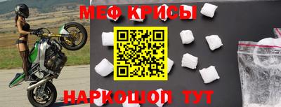 герыч Донской