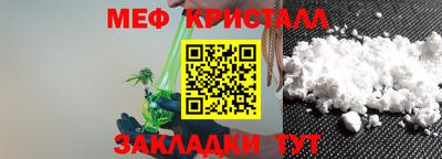 герыч Донской