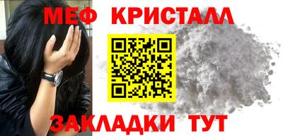 герыч Донецк