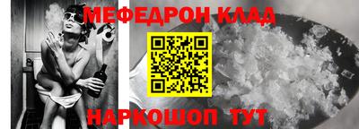 герыч Донской
