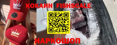 спиды Дубна