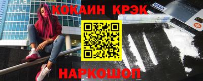 герыч Донецк