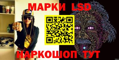 герыч Донецк