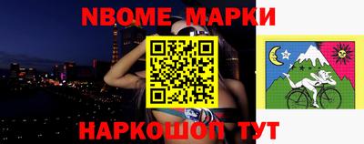 герыч Донской