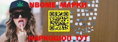 герыч Донской