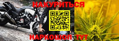 герыч Донской