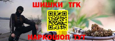герыч Донской