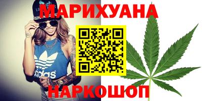герыч Донецк