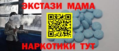 герыч Донской