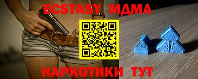 герыч Донской