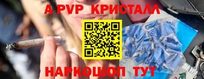 герыч Донской