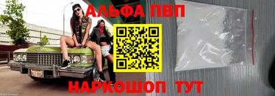 герыч Донецк