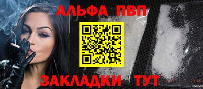 герыч Донецк