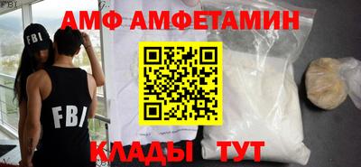 герыч Донской