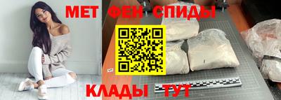 герыч Донецк