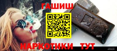 герыч Донской