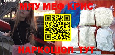 герыч Донской