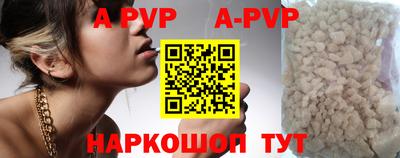 герыч Донской
