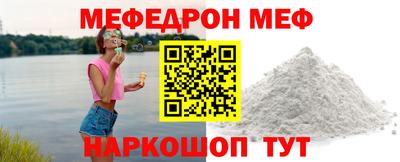 герыч Донской